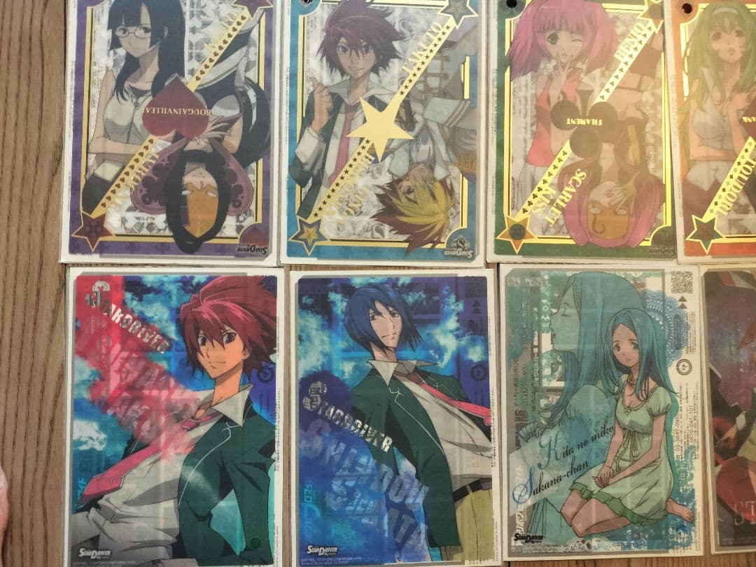 【フルコンプ】STAR D 輝きのタクト アプリボワゼブロマイド【希少