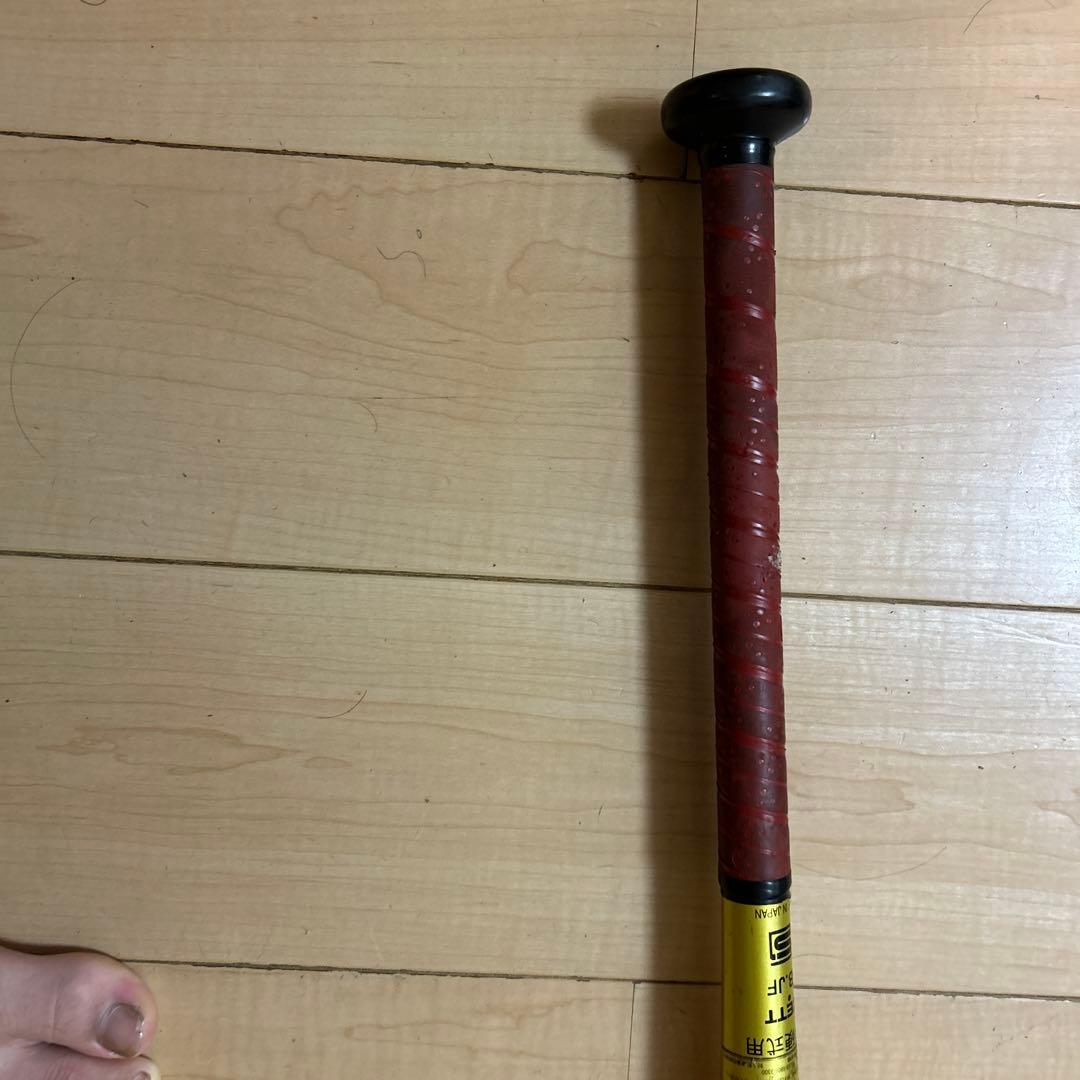 ZETTパワー 82cm ゴールド