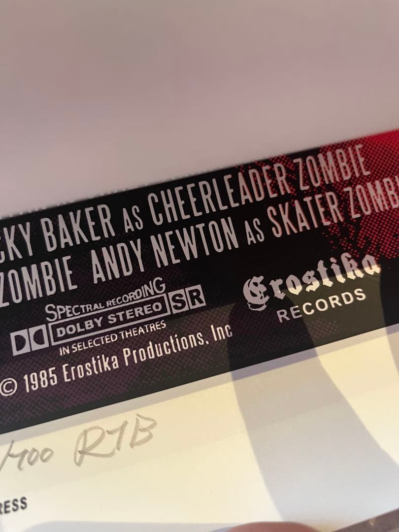 ロッキンジェリービーン THRASH THE ZOMBIES シルクスクリーン