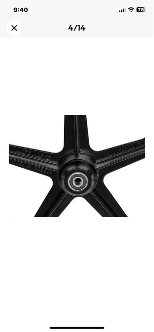 Mon Motomag III 自転車ホイール　ブラック