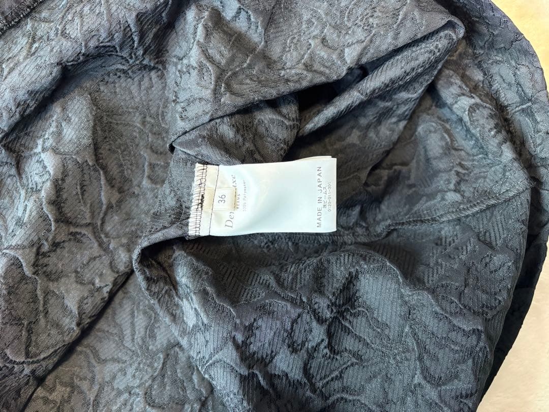 美品✨【デミルクスビームス】ジャガードAライン　フレア　ワンピース36