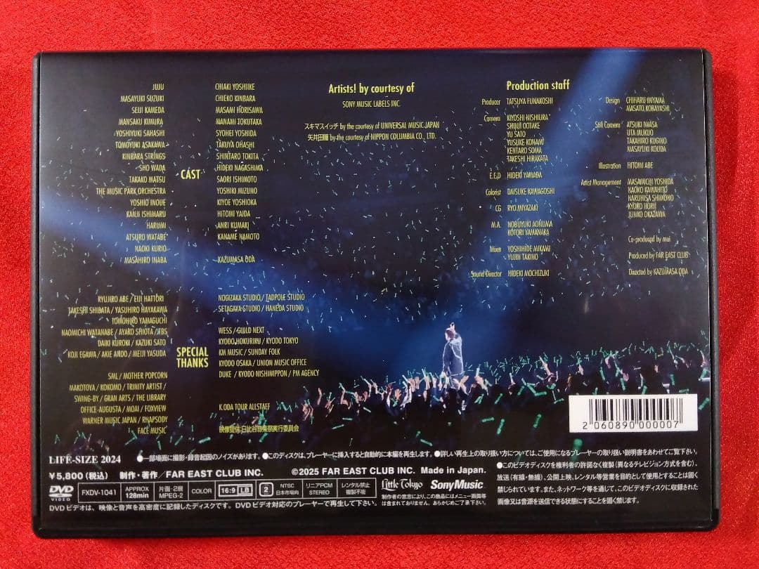 小田和正LIFE-SIZE 2024DVD小田和正ライフサイズ2024