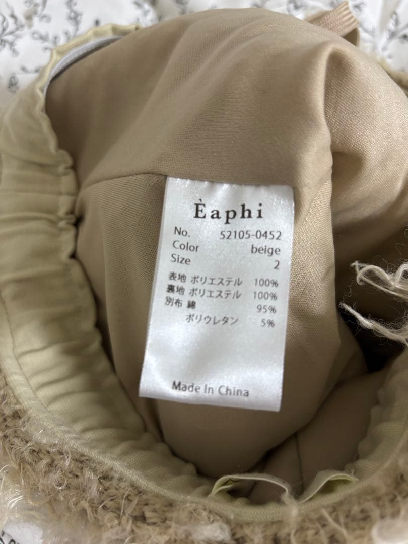 パンツ eaphi FLUFFY SHORT PANTS