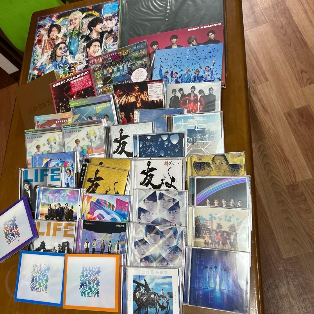 関ジャニ∞【スーパーエイト】LIVEDVD・アルバム・シングル