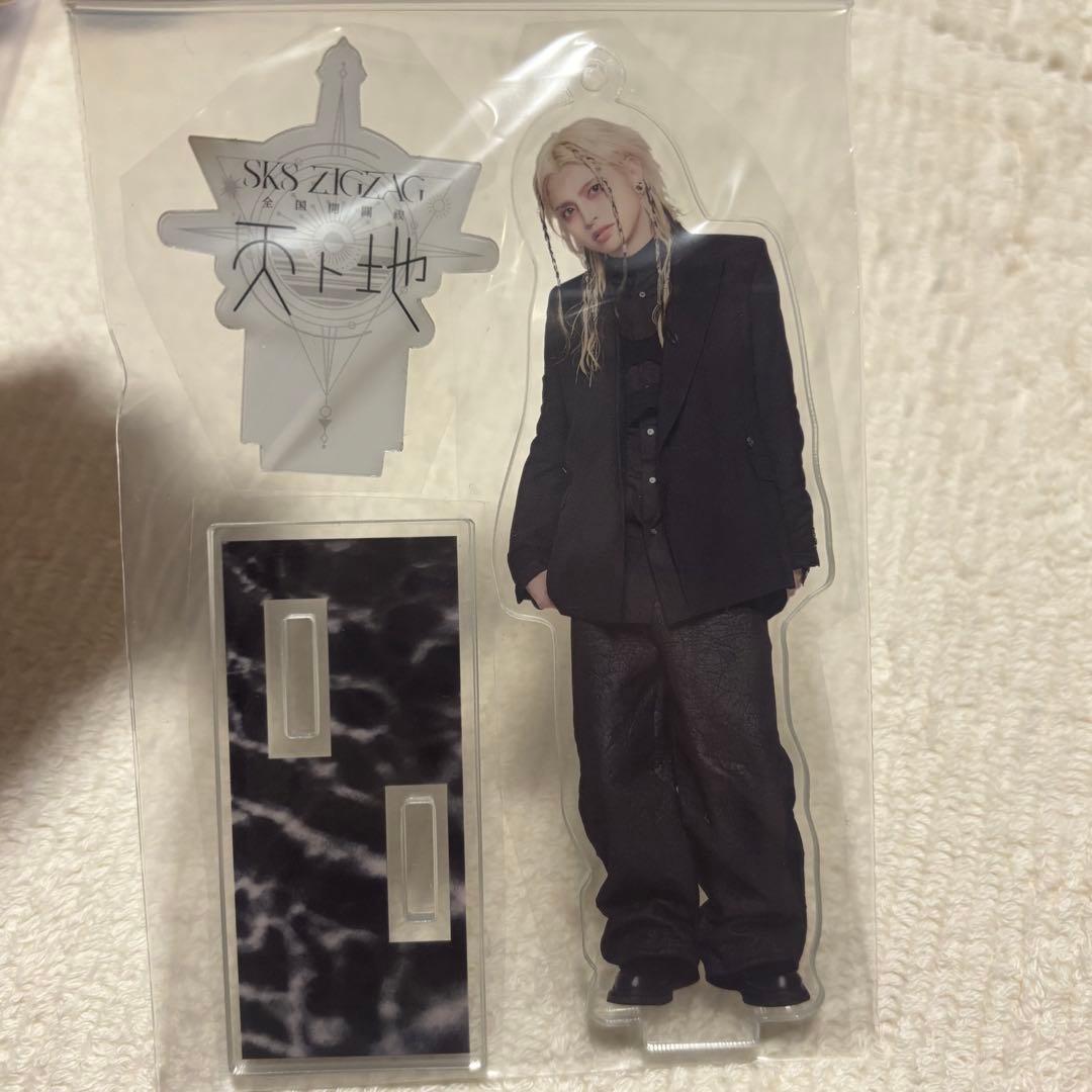 ジグザグ 龍矢 グッズセット