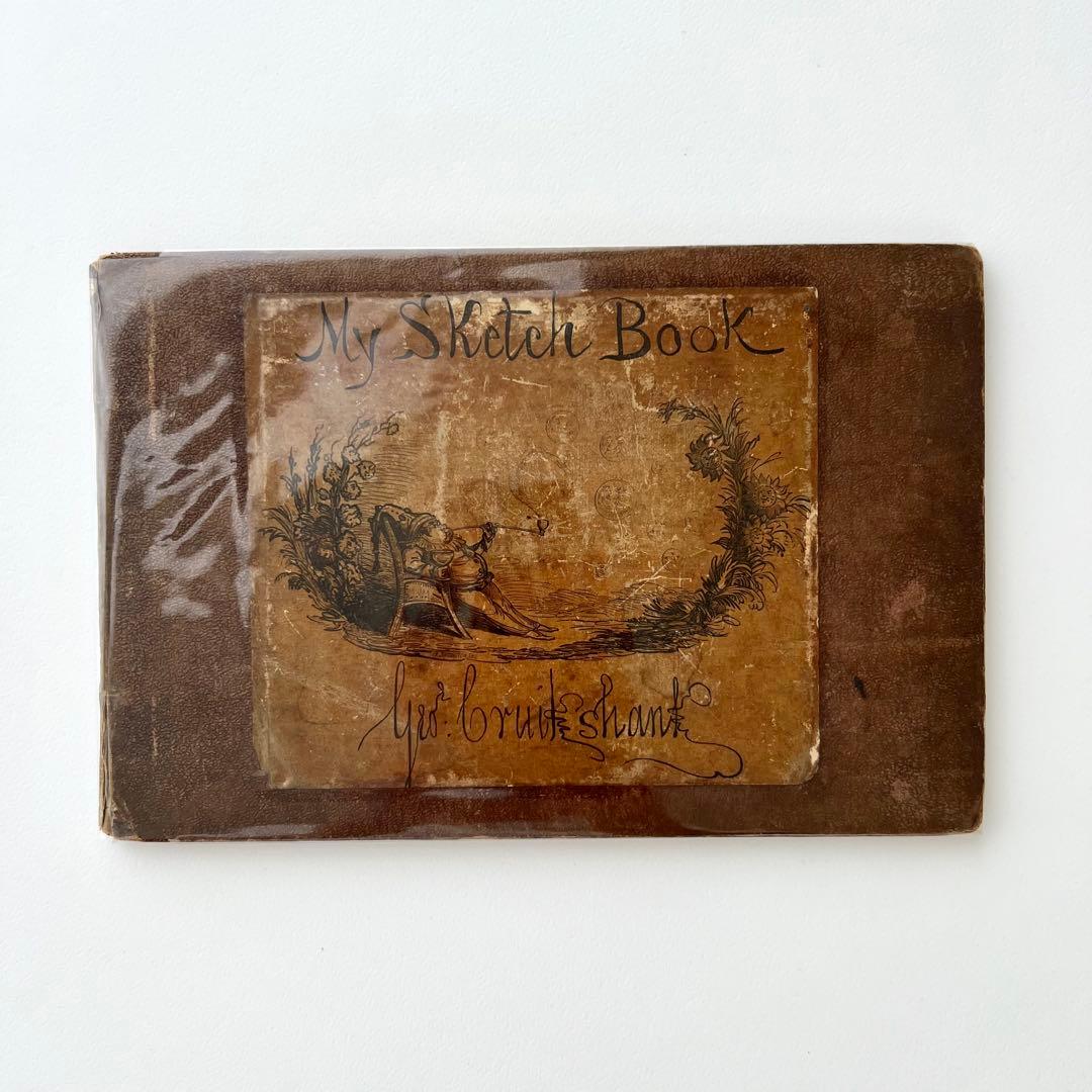 My Sketch Book⠀クルックシャンク⠀1830年代　希少　アンティーク