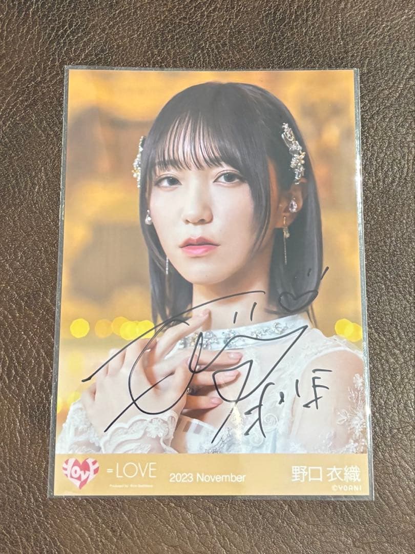 ＝LOVE 野口衣織 直筆　ラストノート