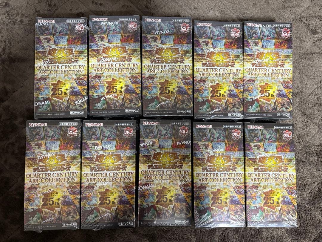 遊戯王　クォーターセンチュリー　アートコレクション　10BOX シュリンク付