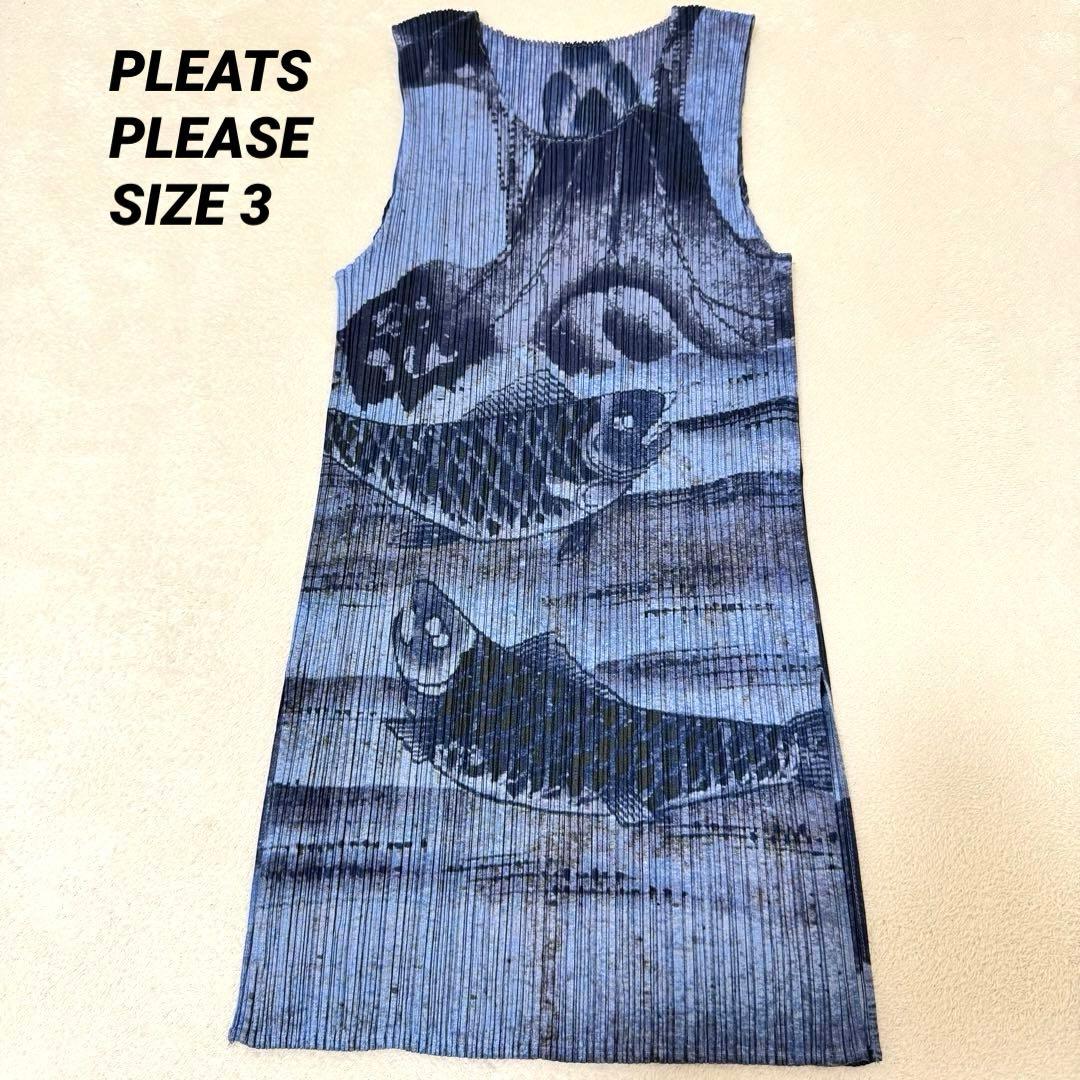 美品✨PLEATS PLEASE 鯉　和柄　日本画　プリーツ　ネイビー　トップス