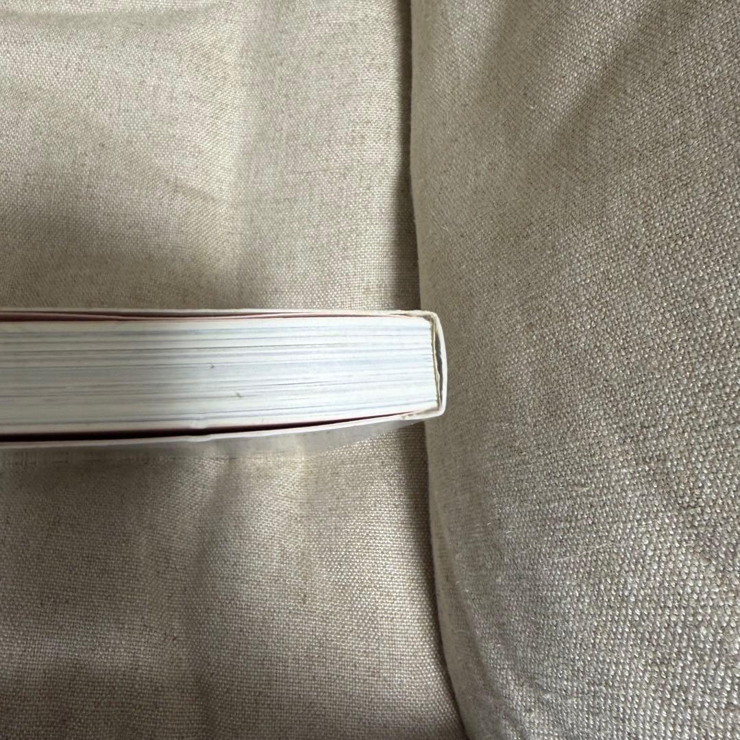 ハルとミナ　濱田英明