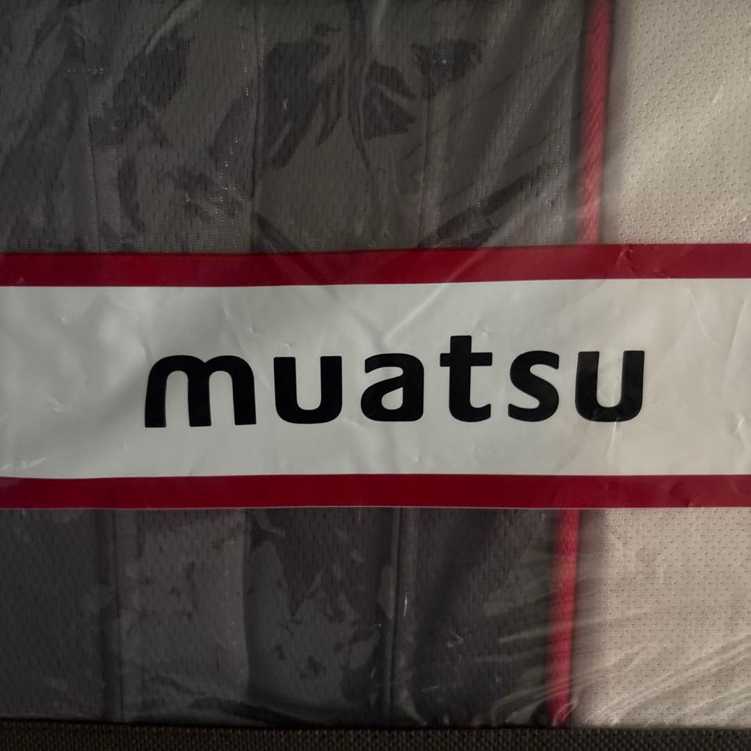 【新品未使用】ニシカワ　ムアツ　マットレス　ベーシック　シングル