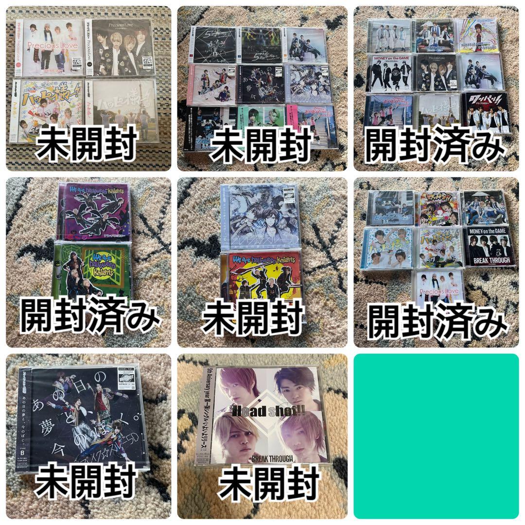 ブレイク☆スルー CD BREAK THROUGH