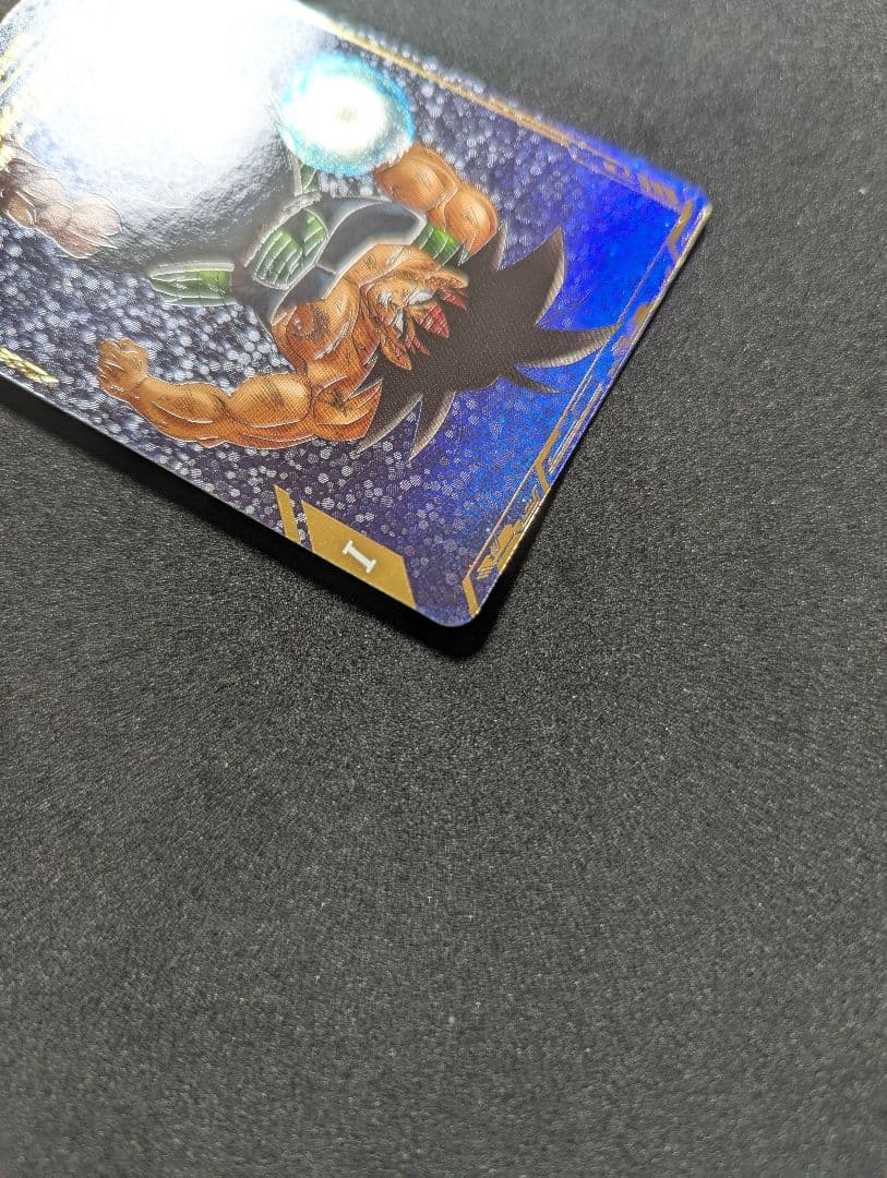 プロフ必読 SDV1-045 GDR パラレル バーダック ドラゴンボール