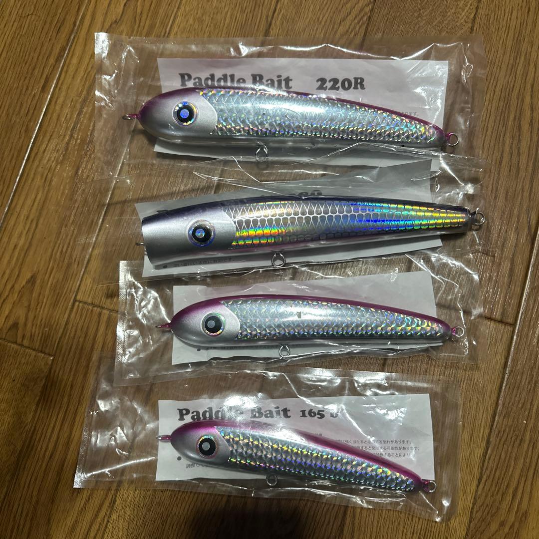 ローカルスタンダードパドルベイト165b 180b 220R バブルベイト220