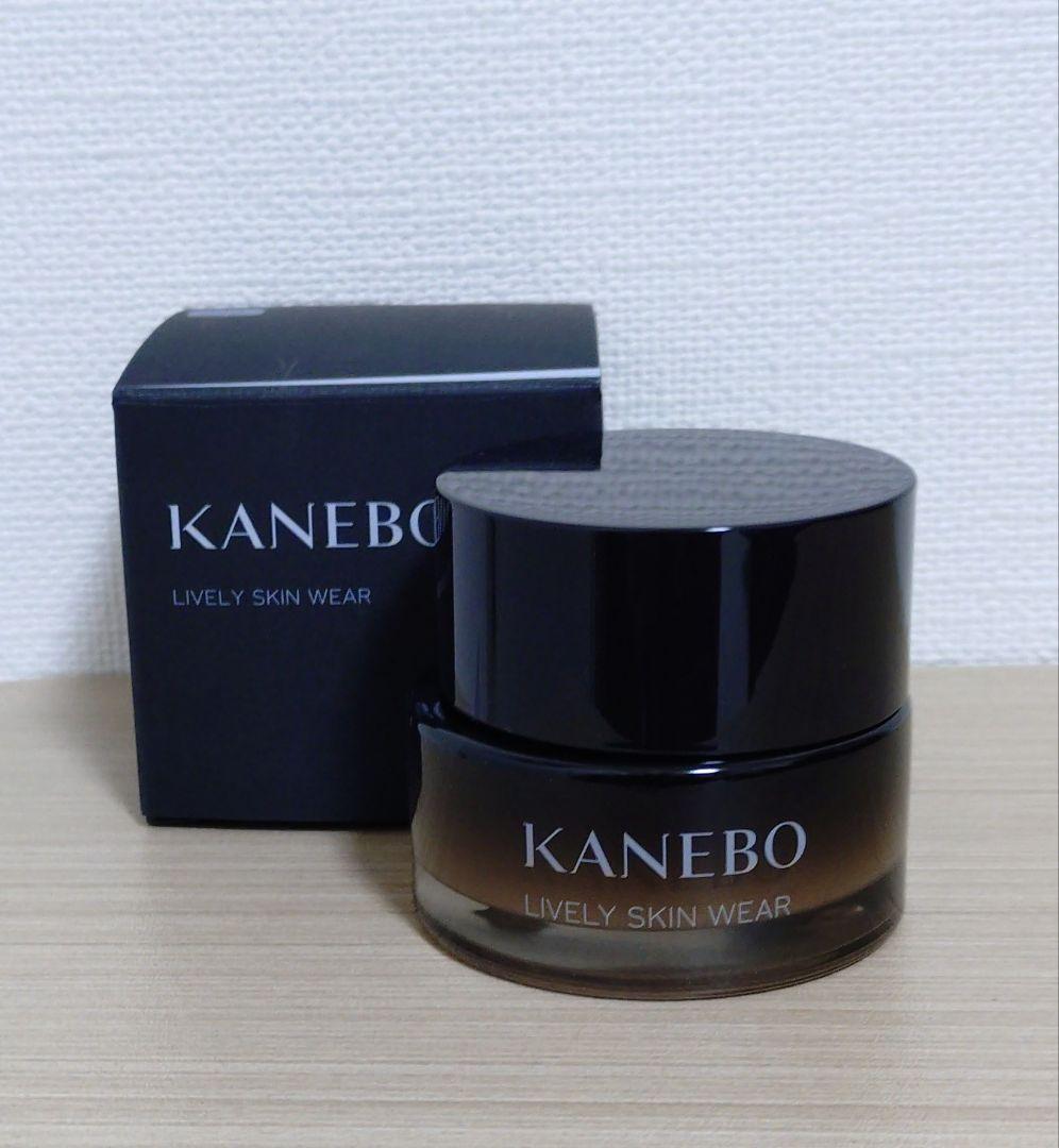 カネボウ ライブリースキンウェアⅡ 240 Linen