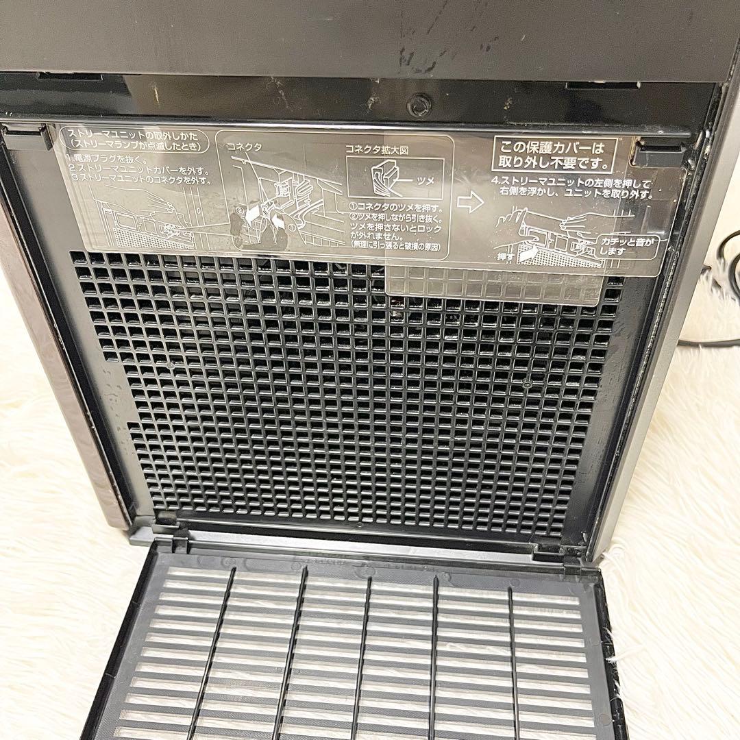 【良品】DAIKIN ダイキン ストリーマー 加湿空気清浄機 MCK55Y-T