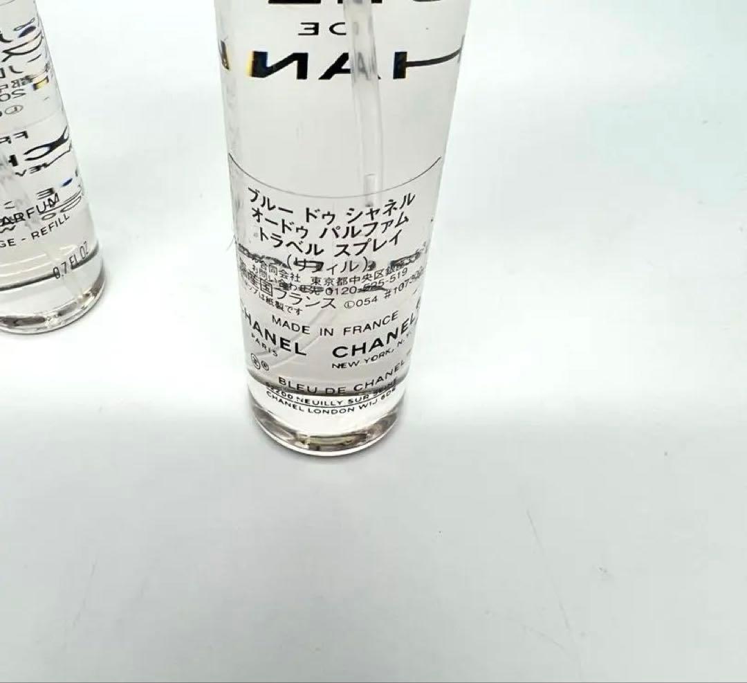 【未使用品】ブルードゥ・シャネル ・オードゥパルファム トラベル 香水20ml