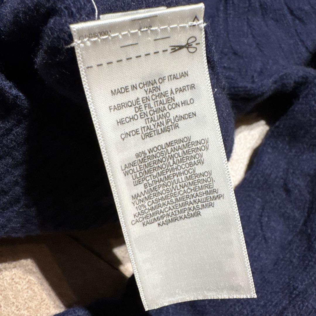 Polo Ralph Lauren カーディガン　ケーブルニット　メリノウール