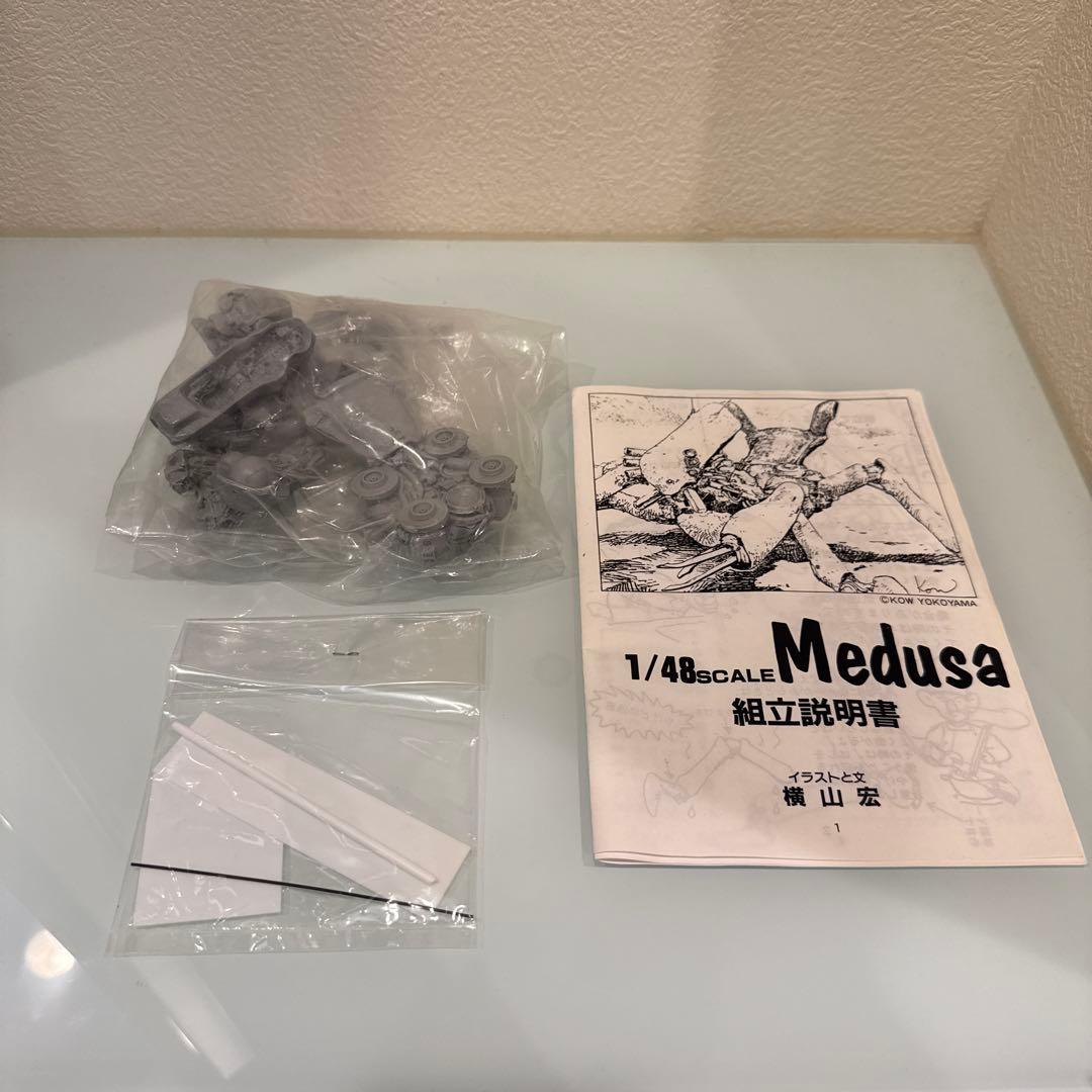 b*9様 【未組立】コトブキヤ 1/48 メデューサ ガレージキット