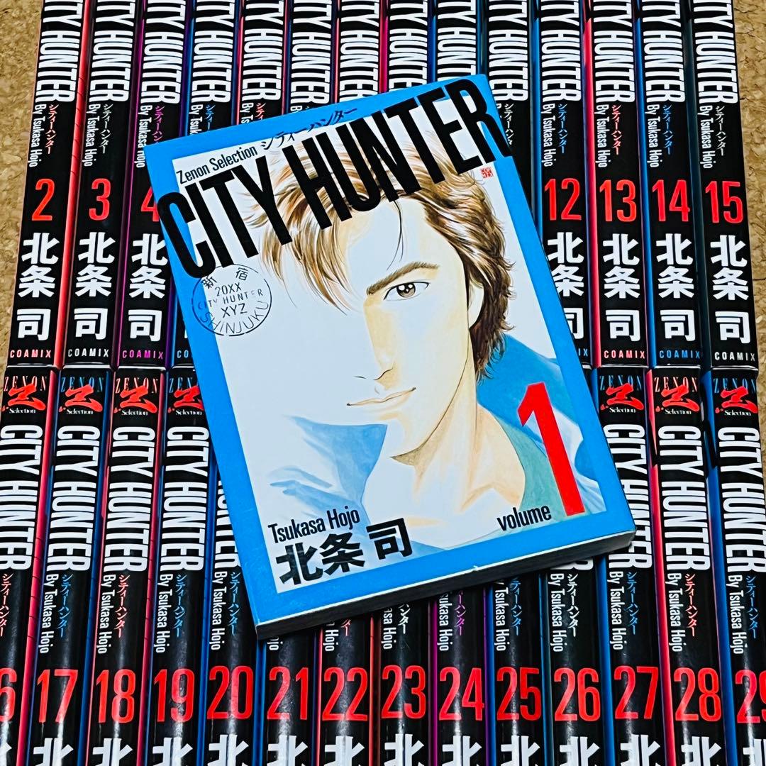 シティーハンター ゼノンセレクション 1巻～29巻 全巻セット 初版