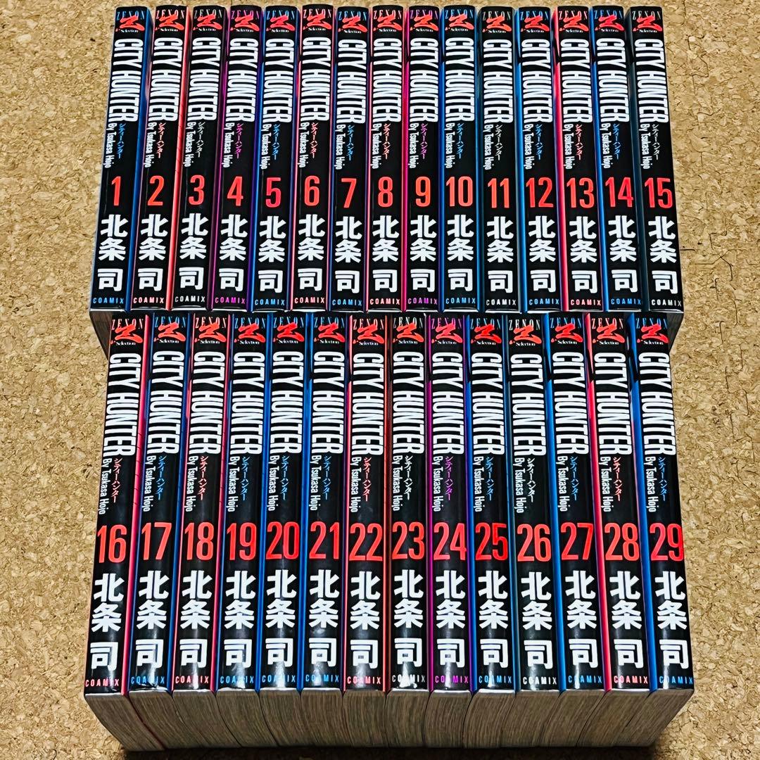 シティーハンター ゼノンセレクション 1巻～29巻 全巻セット 初版