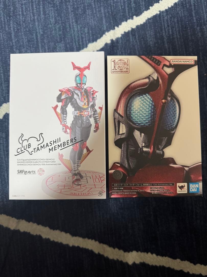 真骨彫製法　仮面ライダーカブト　ハイパーフォーム　まとめ売り