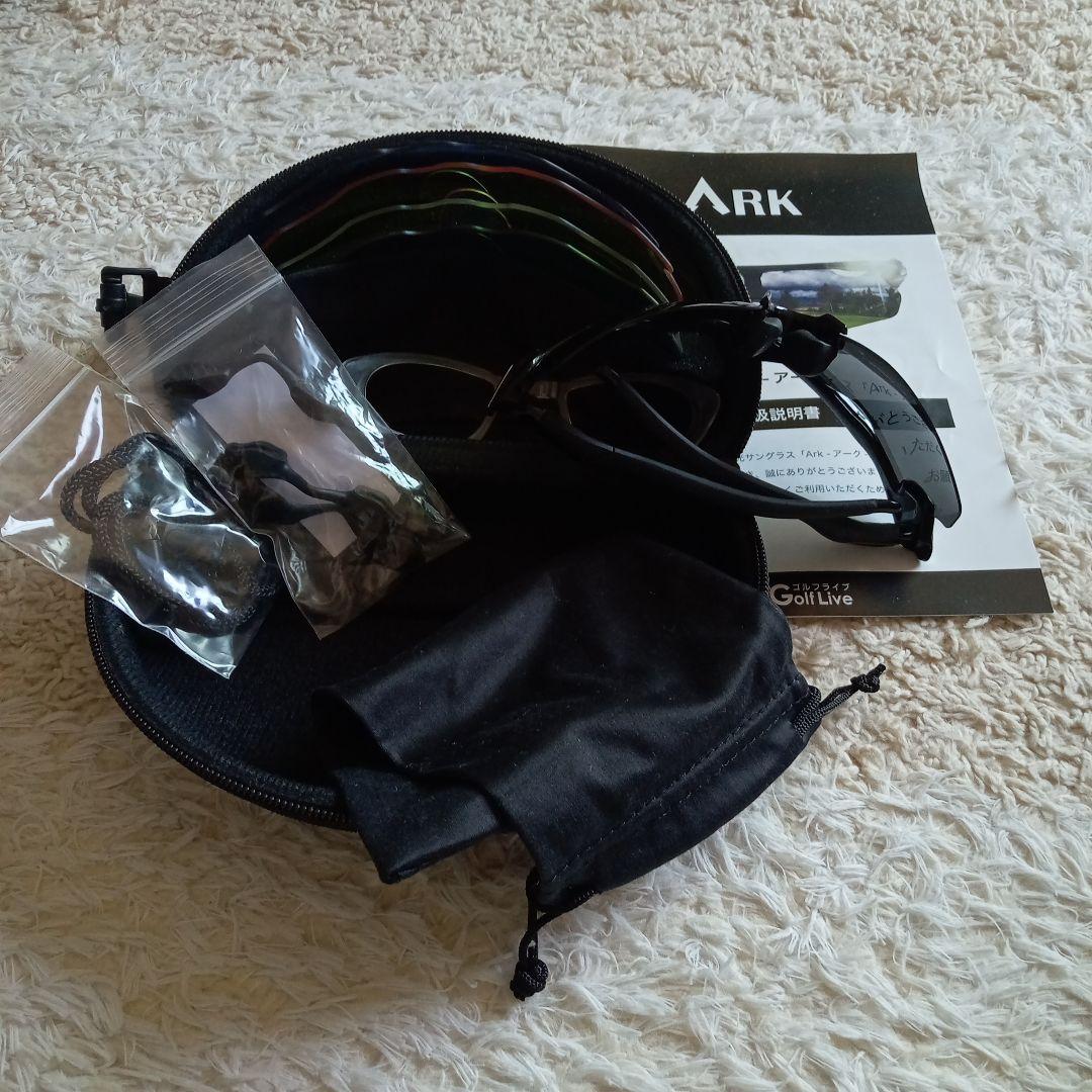 アークサングラス ARK 偏光サングラス レンズ5枚　ノーズパッド4個　ケース付