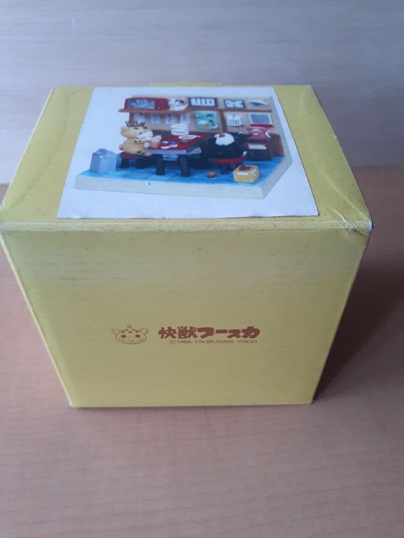 快獣ブースカ フィギュア　『ラーメン大好き！』