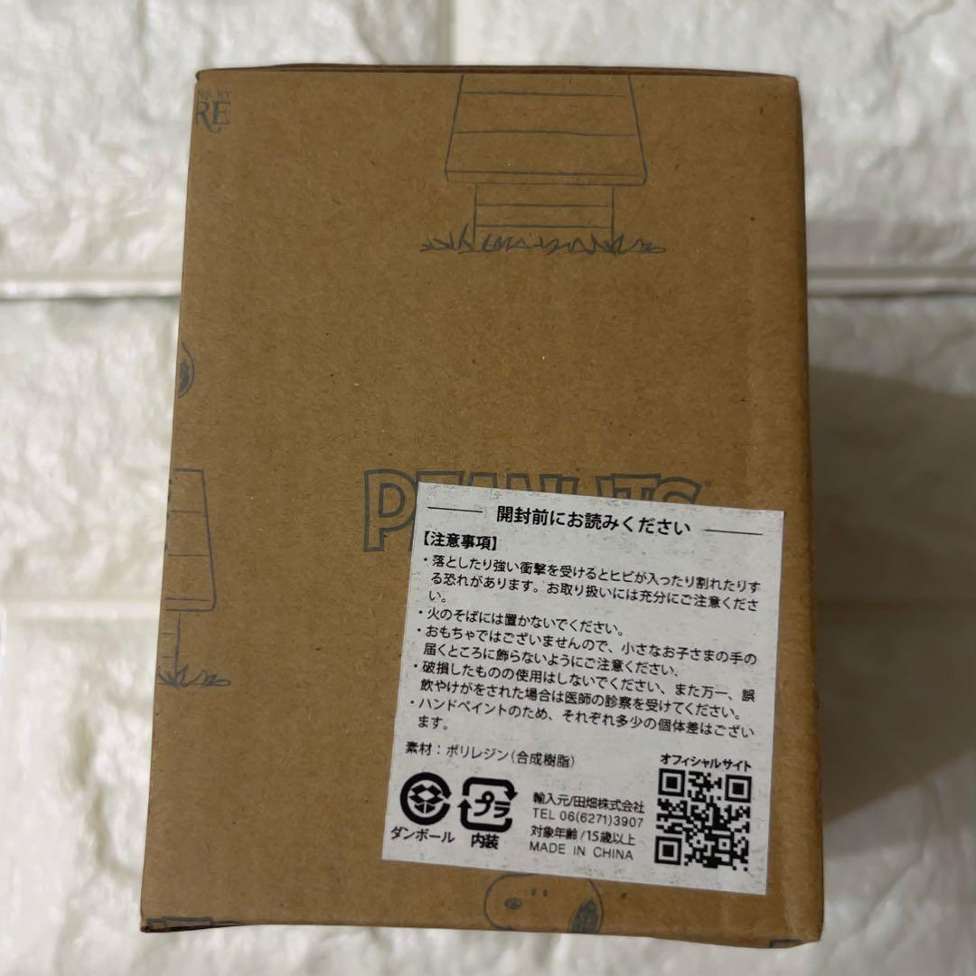 スヌーピー ジムショアJIM SHORE ミイラ フィギュア ハロウィン