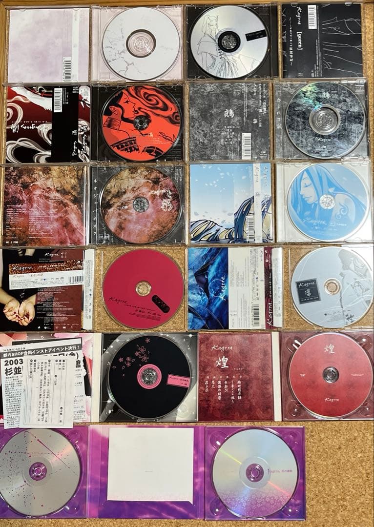 Kagrra CD DVD まとめ売り