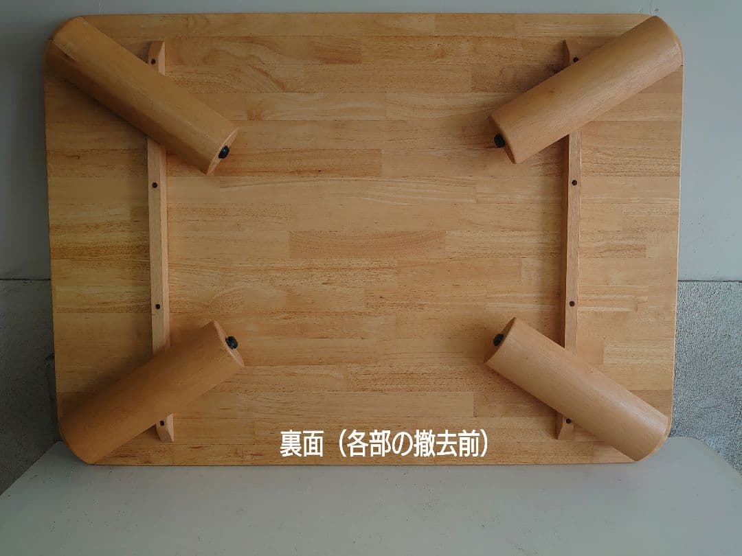 【其の39】中古テーブルを加工したパチスロ実機を置く台（２台用狭小スタンド）