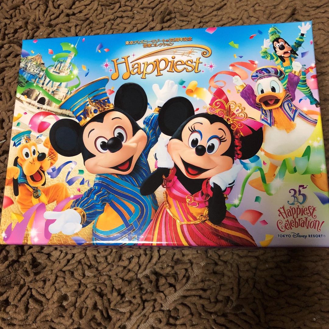 東京ディズニーリゾート35週年記念アルバム「Happiest」