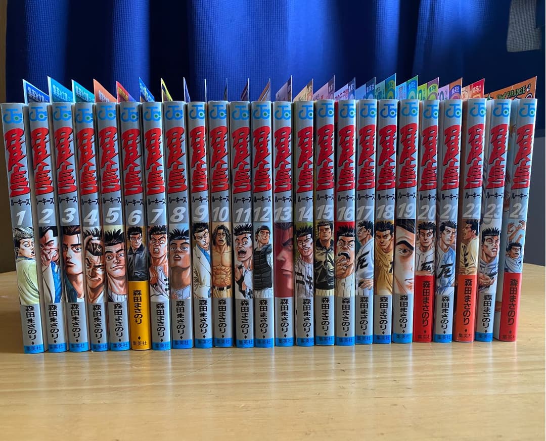 ROOKIES 全巻初版、新刊案内付