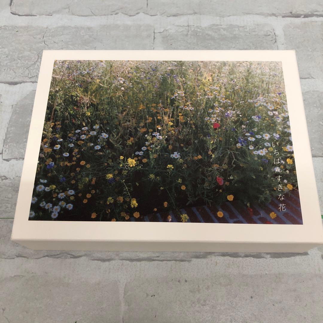 D4979 いちばんすきな花-ディレクターズカット版- DVD-BOX〈7枚組〉