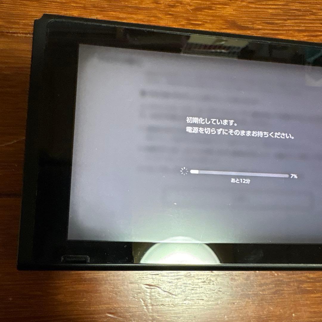 任天堂Switch スイッチ　本体　nintendo