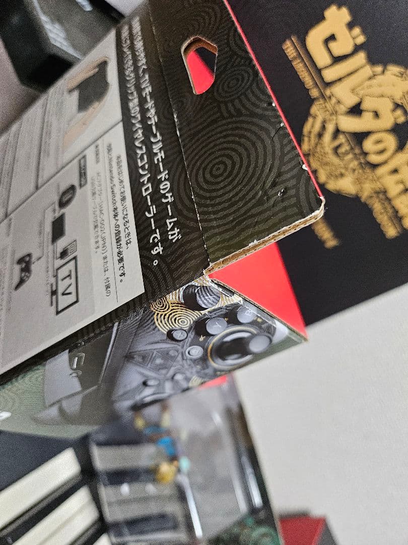 ゼルダの伝説 ティアーズオブザキングダム コレクターズエディションセット