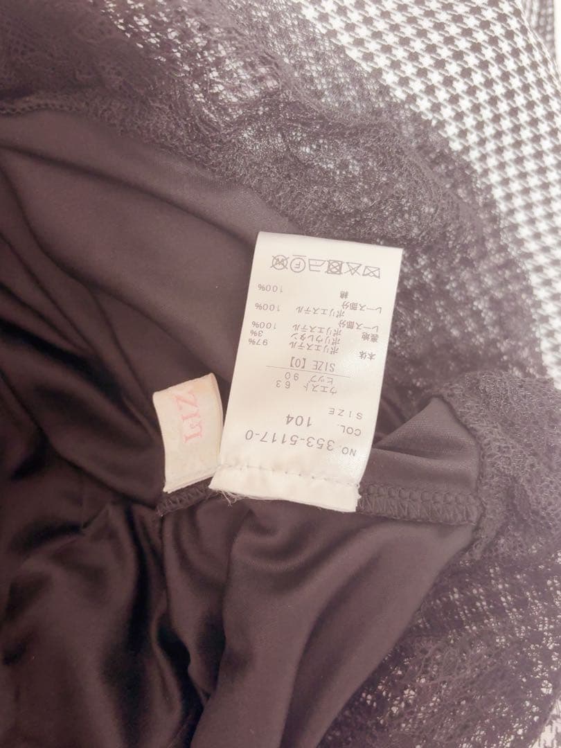 ♥ リズリサ スカパン はしごリボンチェックティアードスカパン