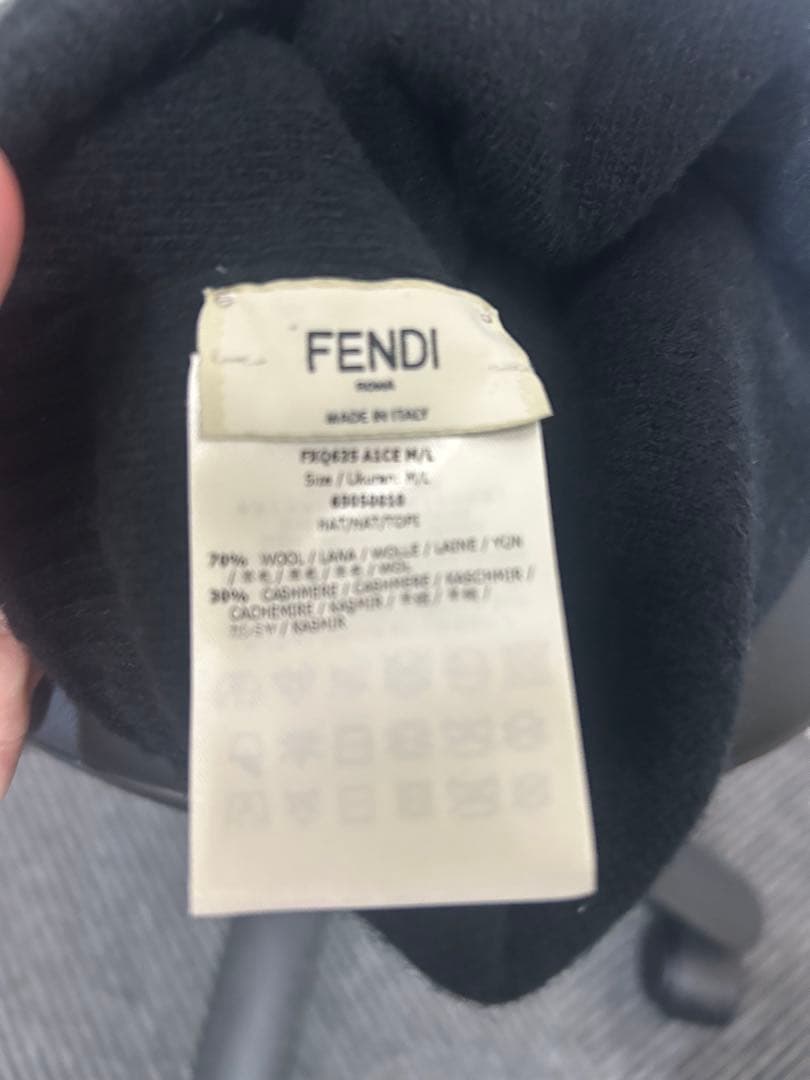FENDI ブラックニット帽