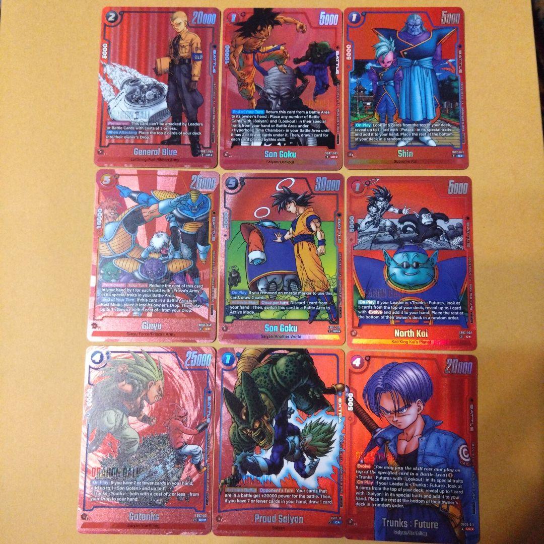 海外限定　リミテッドパック MANGA version 02　全9種類　美品