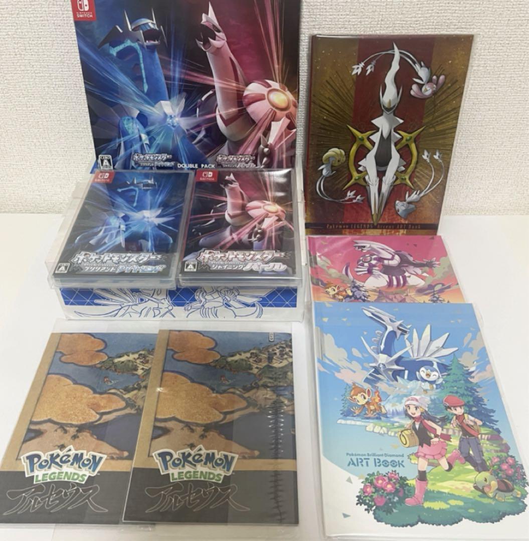 ポケットモンスター ブリリアントダイヤモンド・シャイニングパール