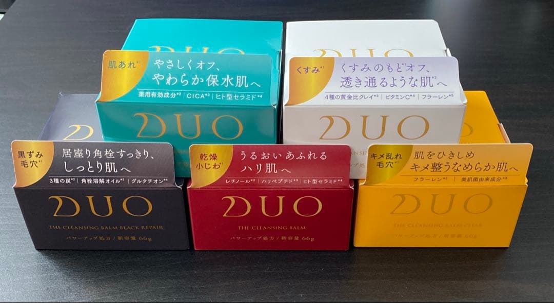 DUO デュオ ザ クレンジングバーム EX 66g 5種セット