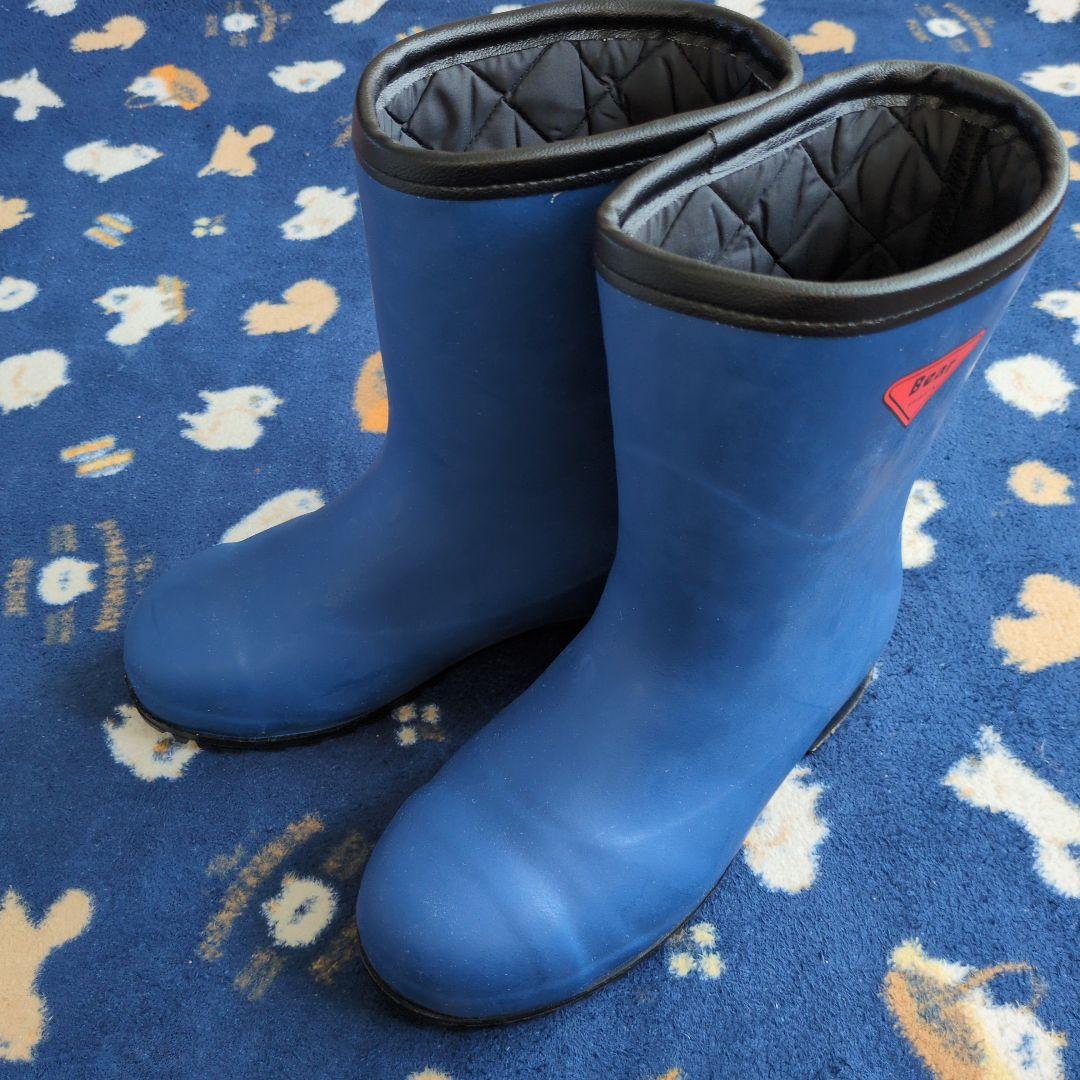 シバタ工業防寒安全長靴