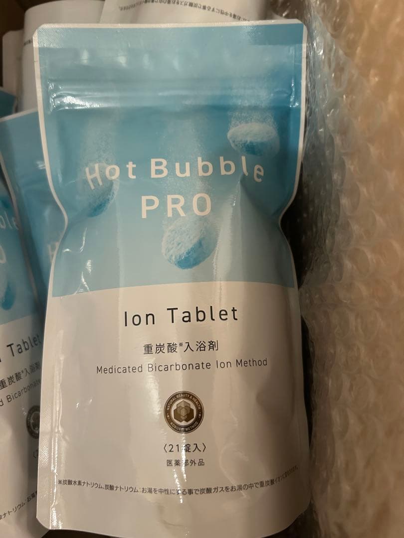 重炭酸入浴剤 (90錠入り) 5袋