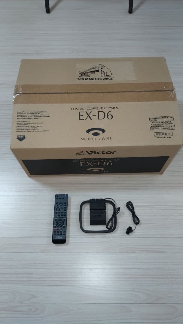 Victor EX-D6 WOOD CONE ミニコンポ