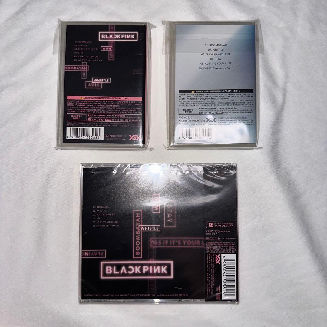 BLACKPINK ブラックピンク CD 新品未開封 リサ ロゼ ジェニ ジス
