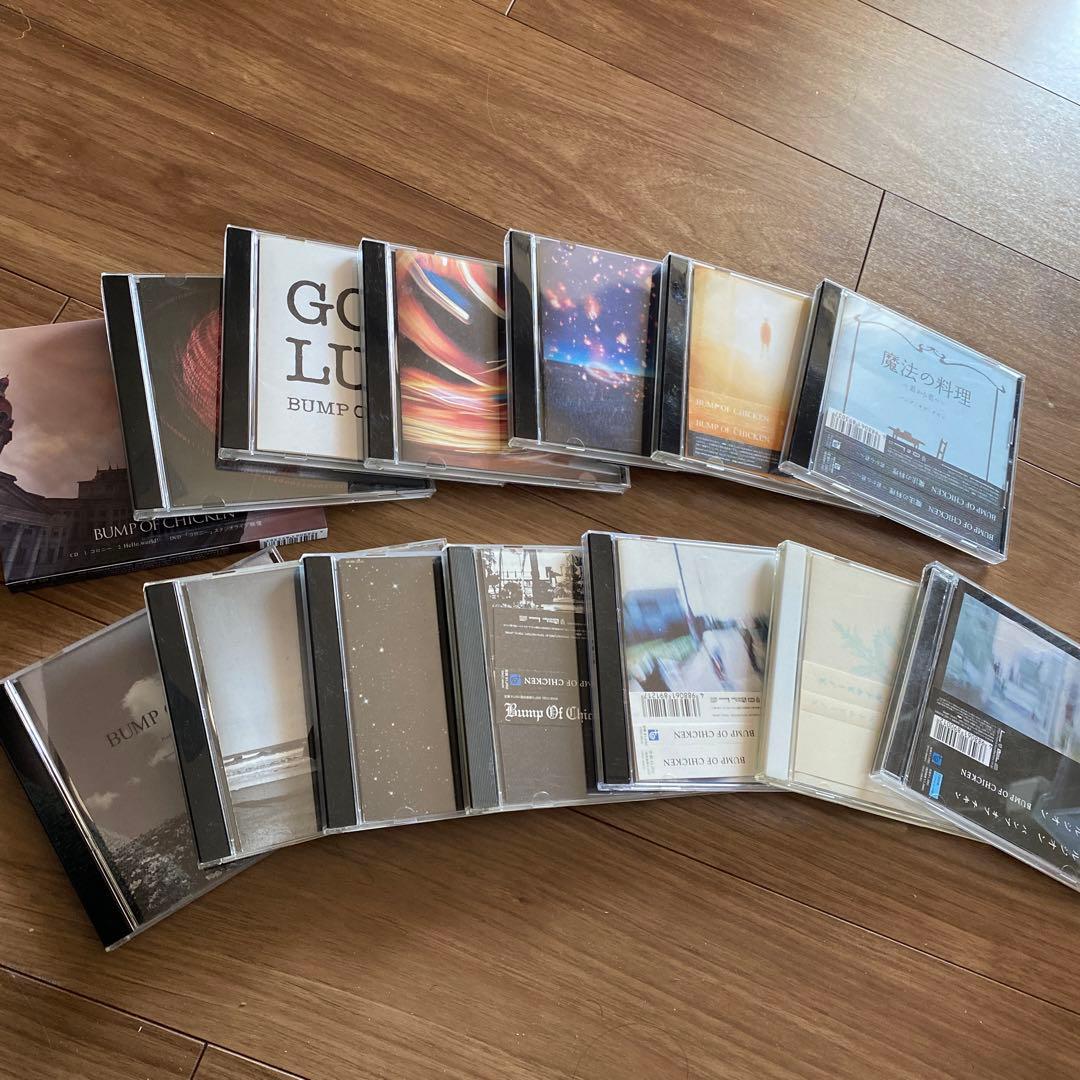 BUMP OF CHICKEN CDセット