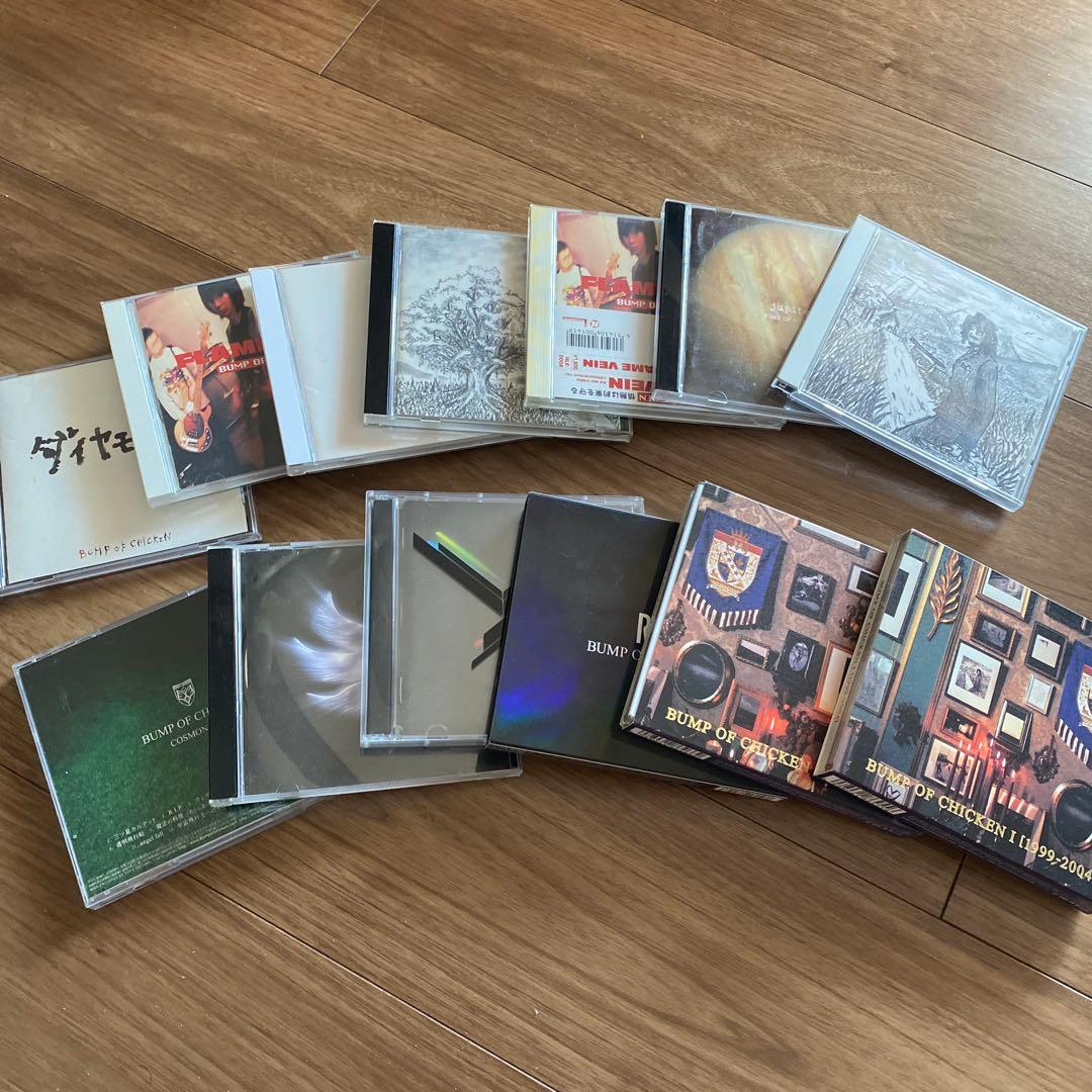 BUMP OF CHICKEN CDセット