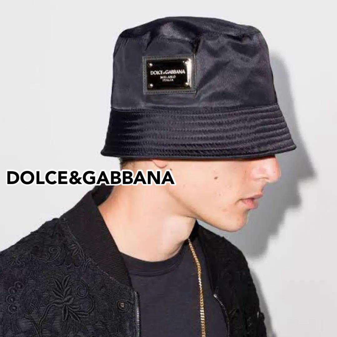未使用 D&G DOLCE&GABBANA 保存袋付 ナイロン バケット ハット