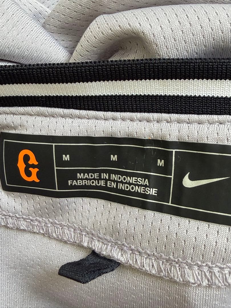 ジャイアンツ　ビジターユニホーム　岡田悠希