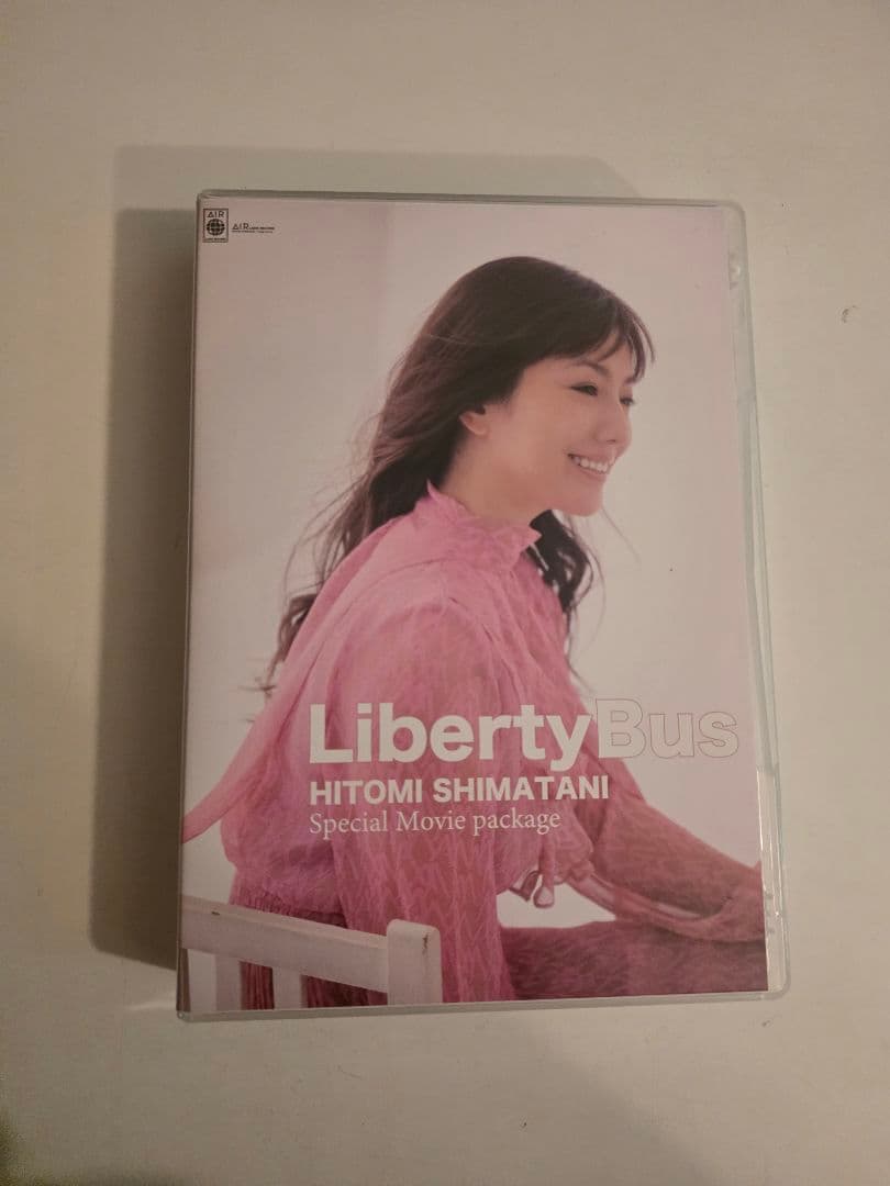 島谷ひとみさん liberty bus CD+5DVD（新品未開封）